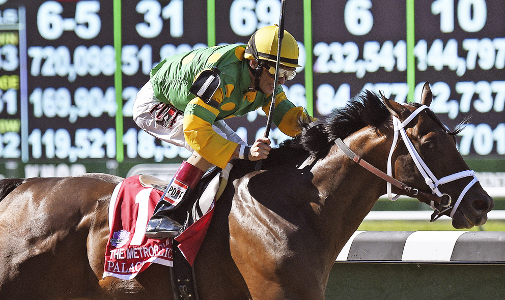 パレスマリス、ヨシダ供用のお知らせ Japan